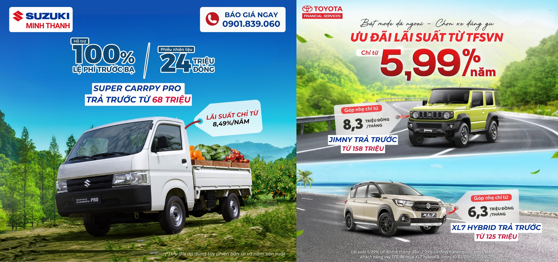 Suzuki Minh Thanh Chương trình khuyến mãi tháng 6-2025